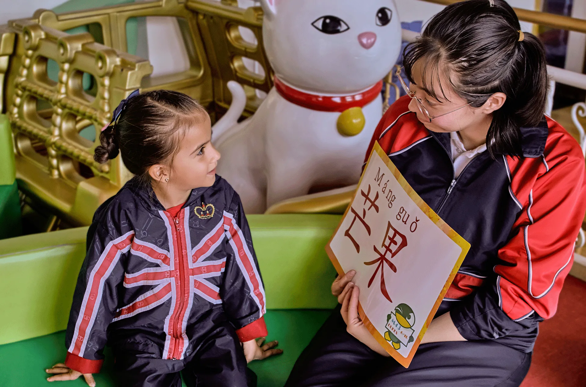 Montessori British School (Bogotá)