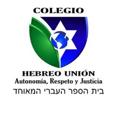 Colegio Hebreo Unión (Barranquilla) Logo