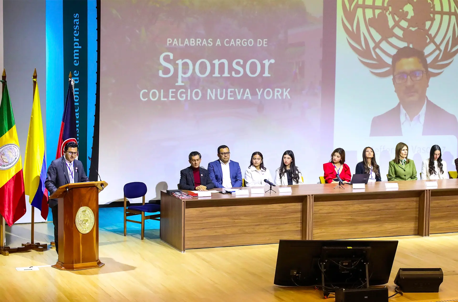 Colegio Nueva York (Bogotá)