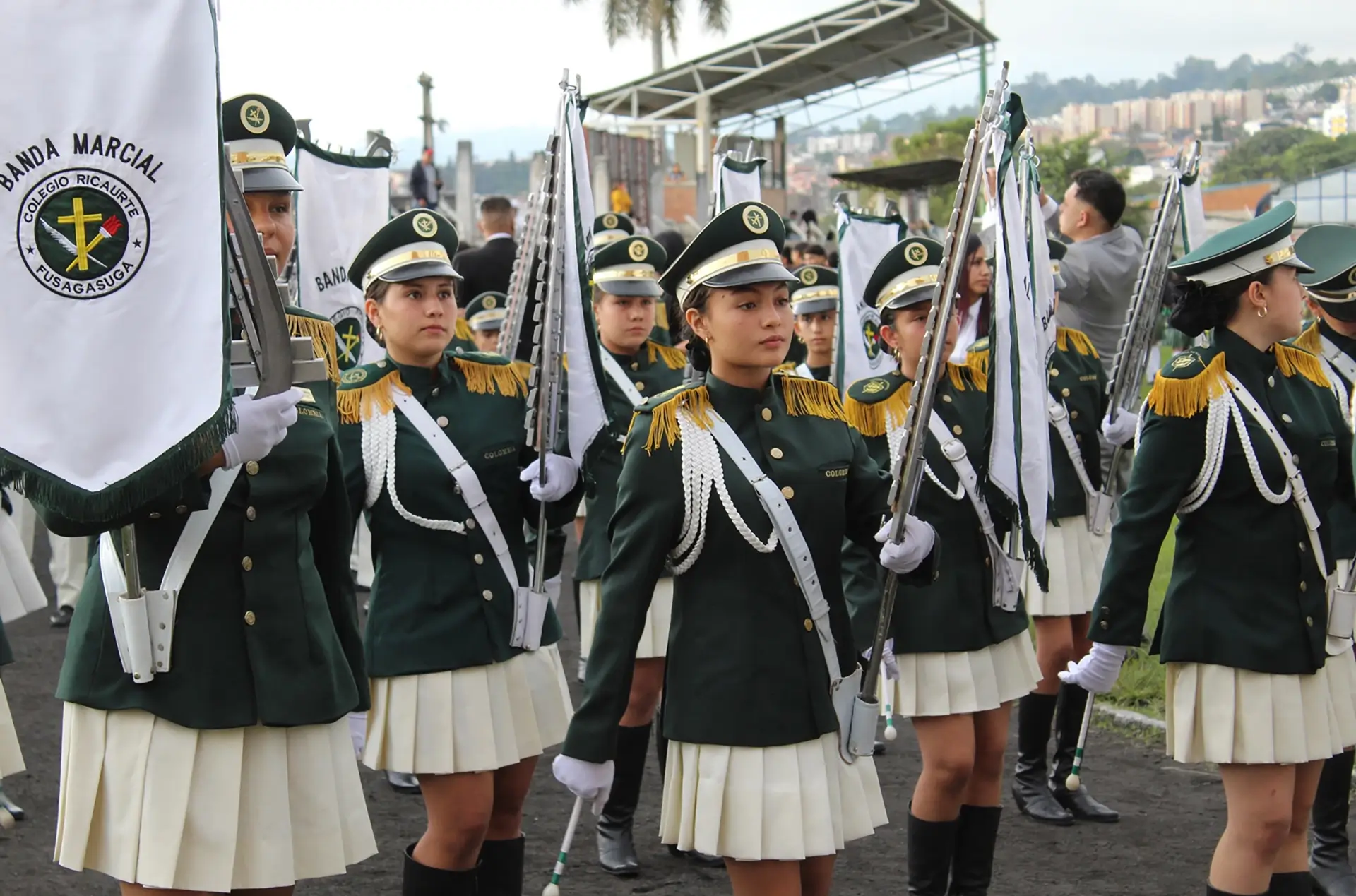 Colegio Ricaurte (Fusagasugá)