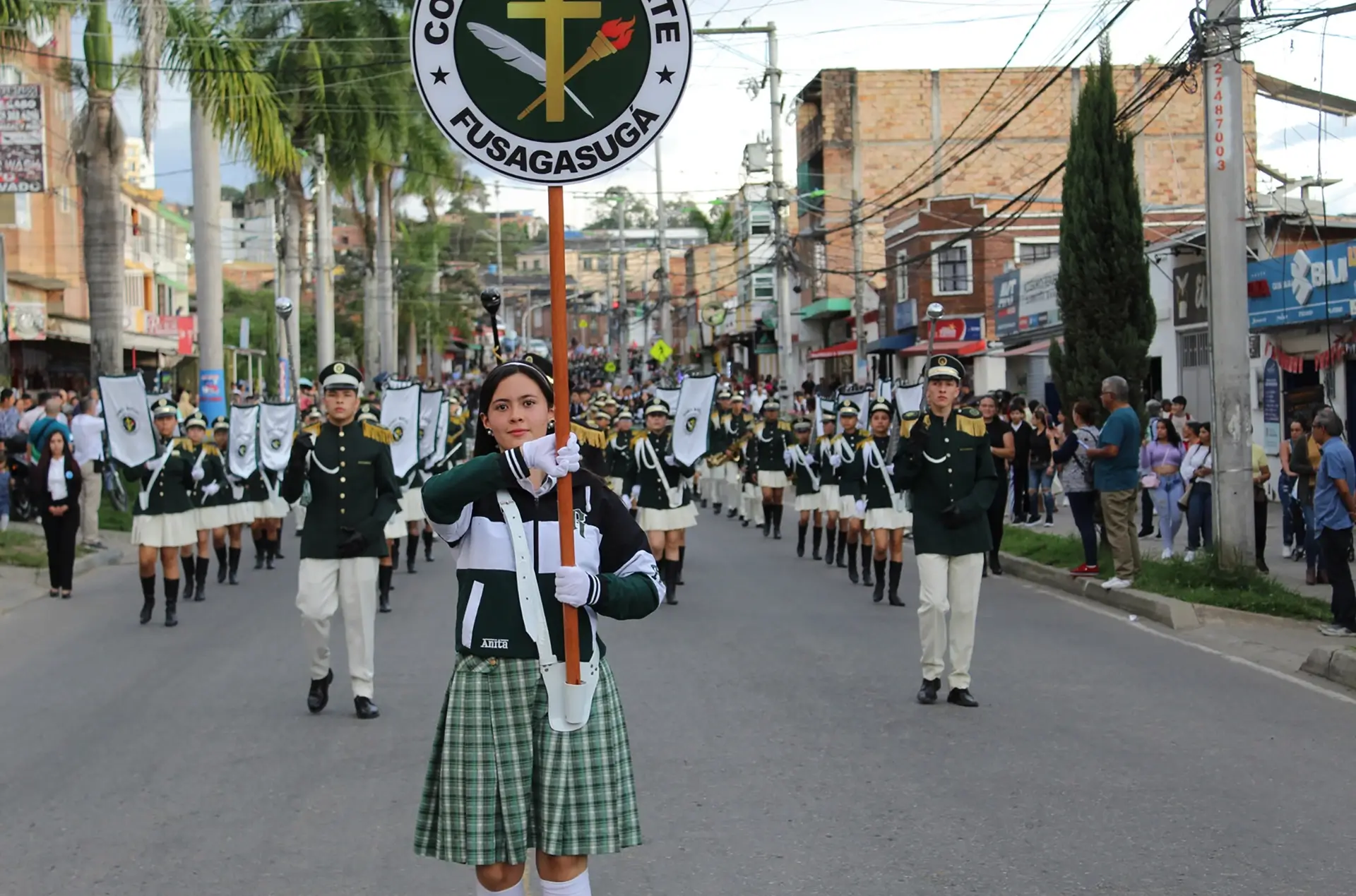 Colegio Ricaurte (Fusagasugá)