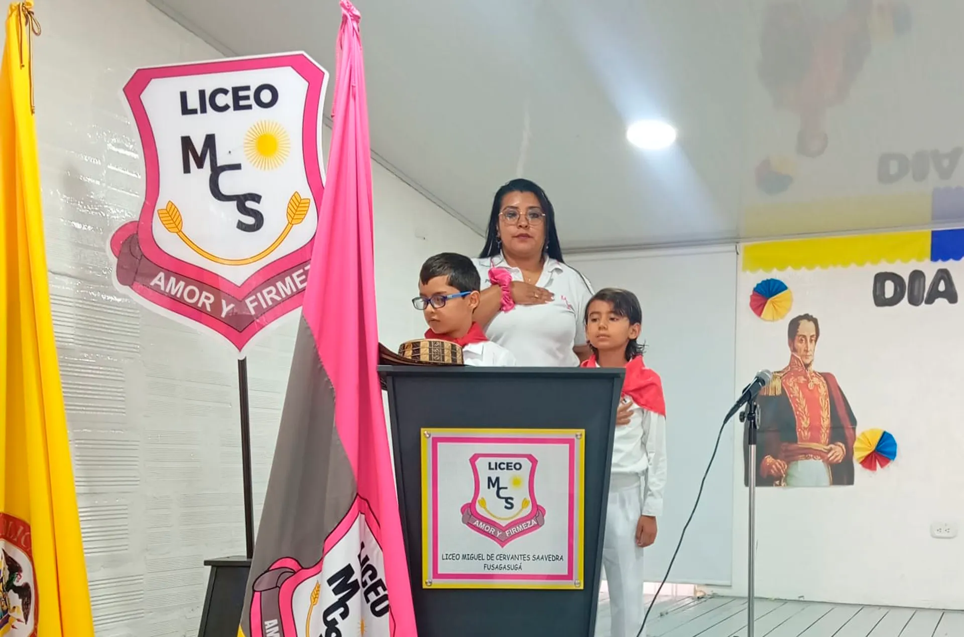 Liceo Miguel de Cervantes Saavedra (Fusagasugá)