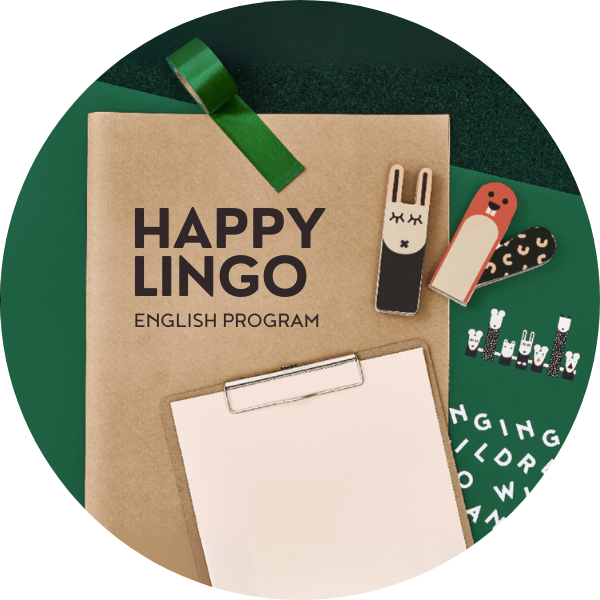 Happy Lingo document icon