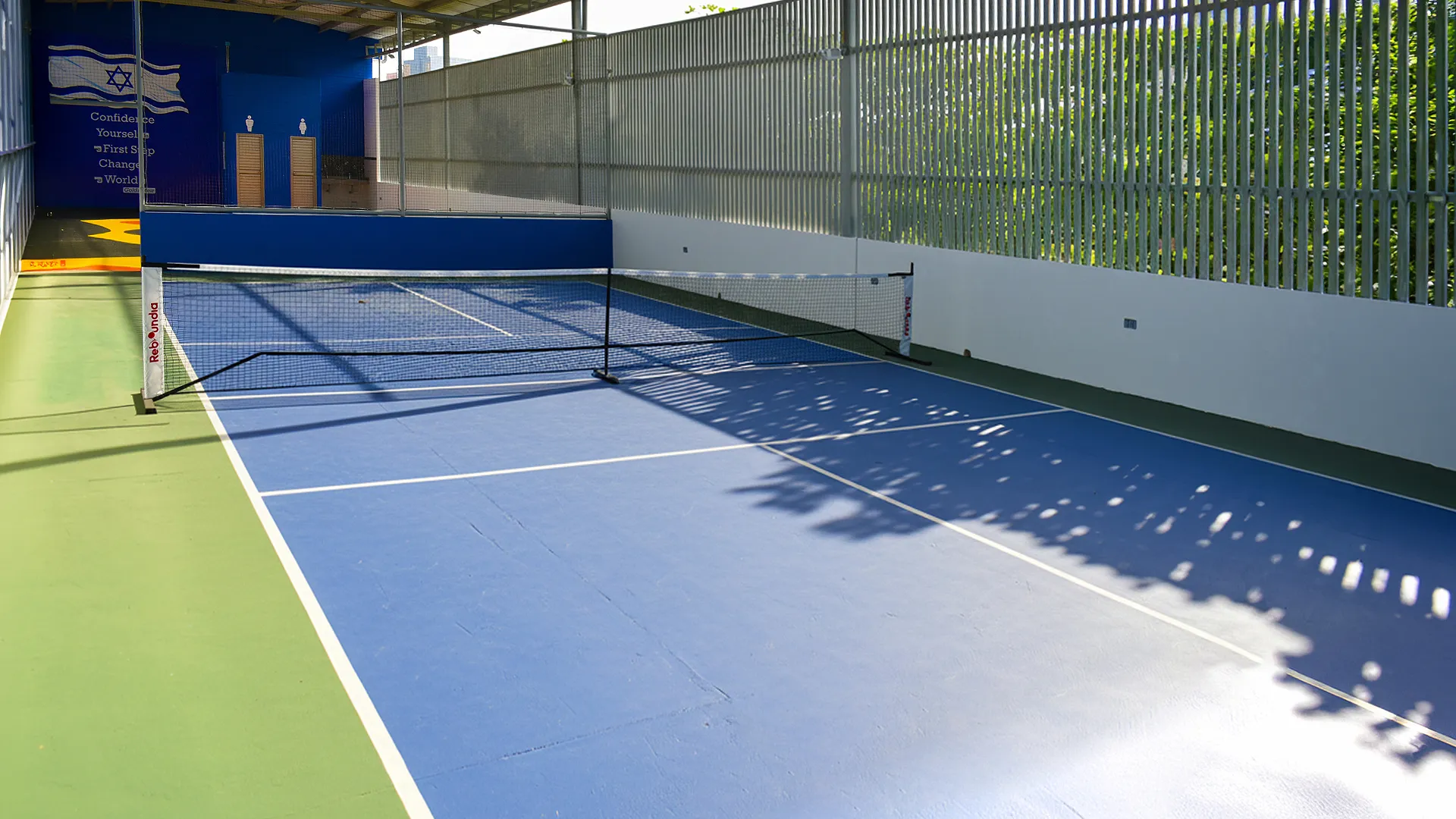 Colegio Hebreo Unión (Barranquilla)