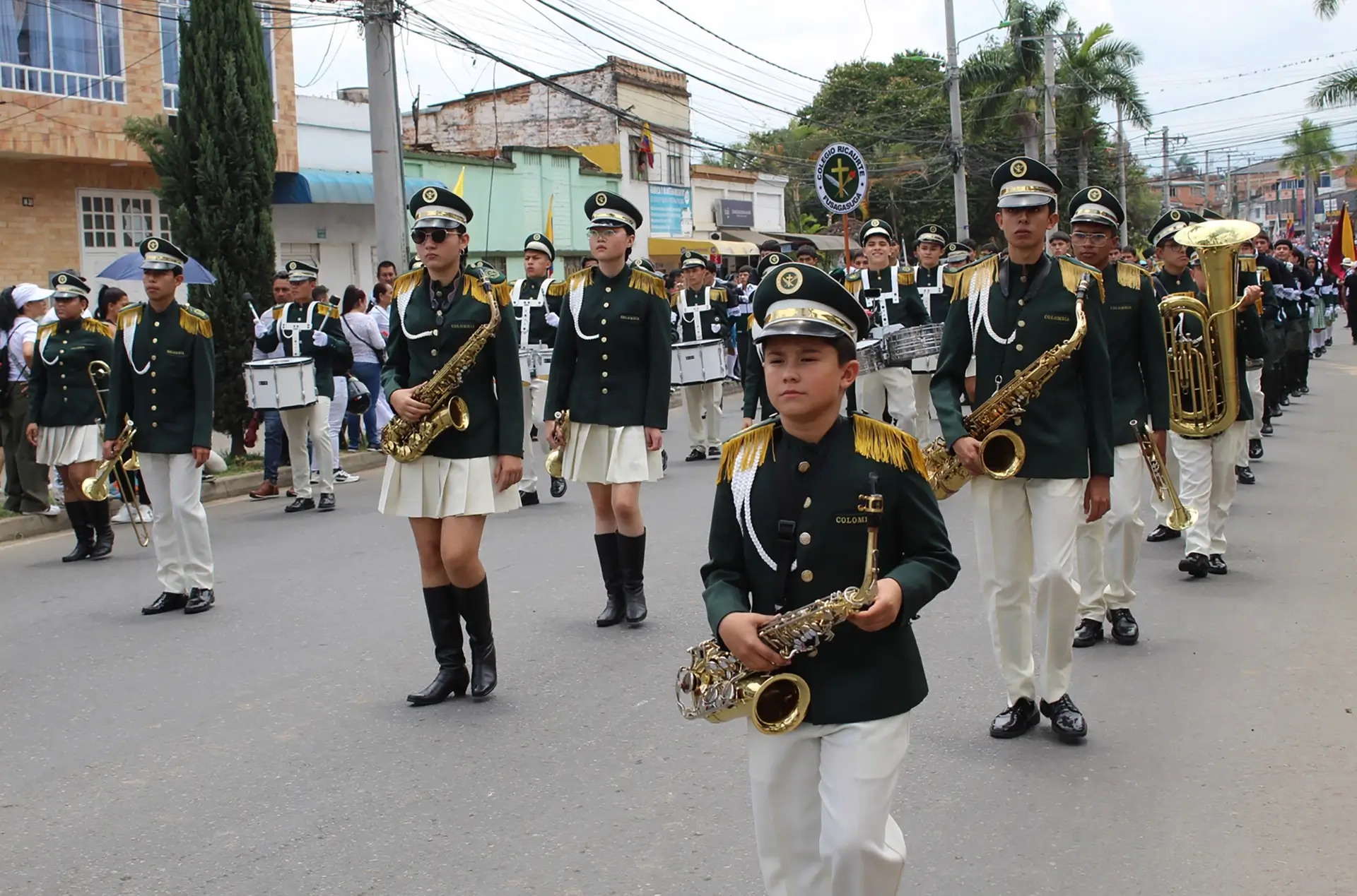 Colegio Ricaurte (Fusagasugá)