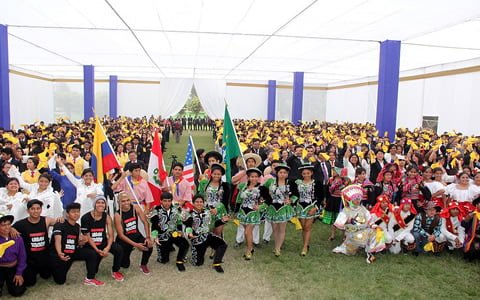 Colegio Mayor Secundario Presidente Del Perú (Lima)