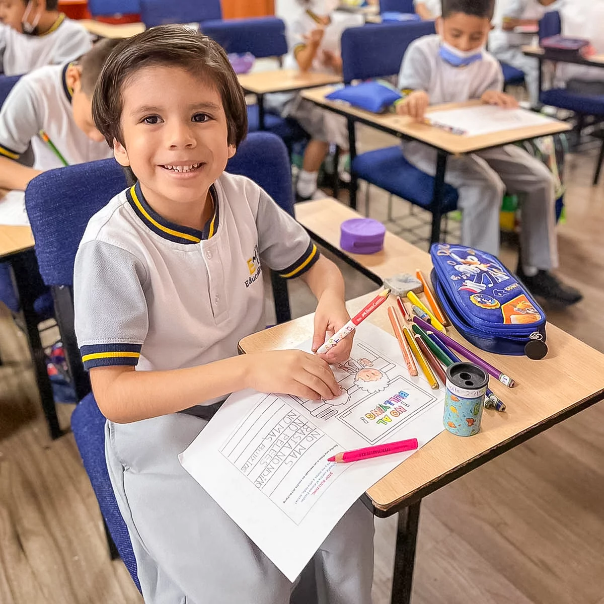 Unidad Educativa Bilingüe Educamundo (Guayaquil)