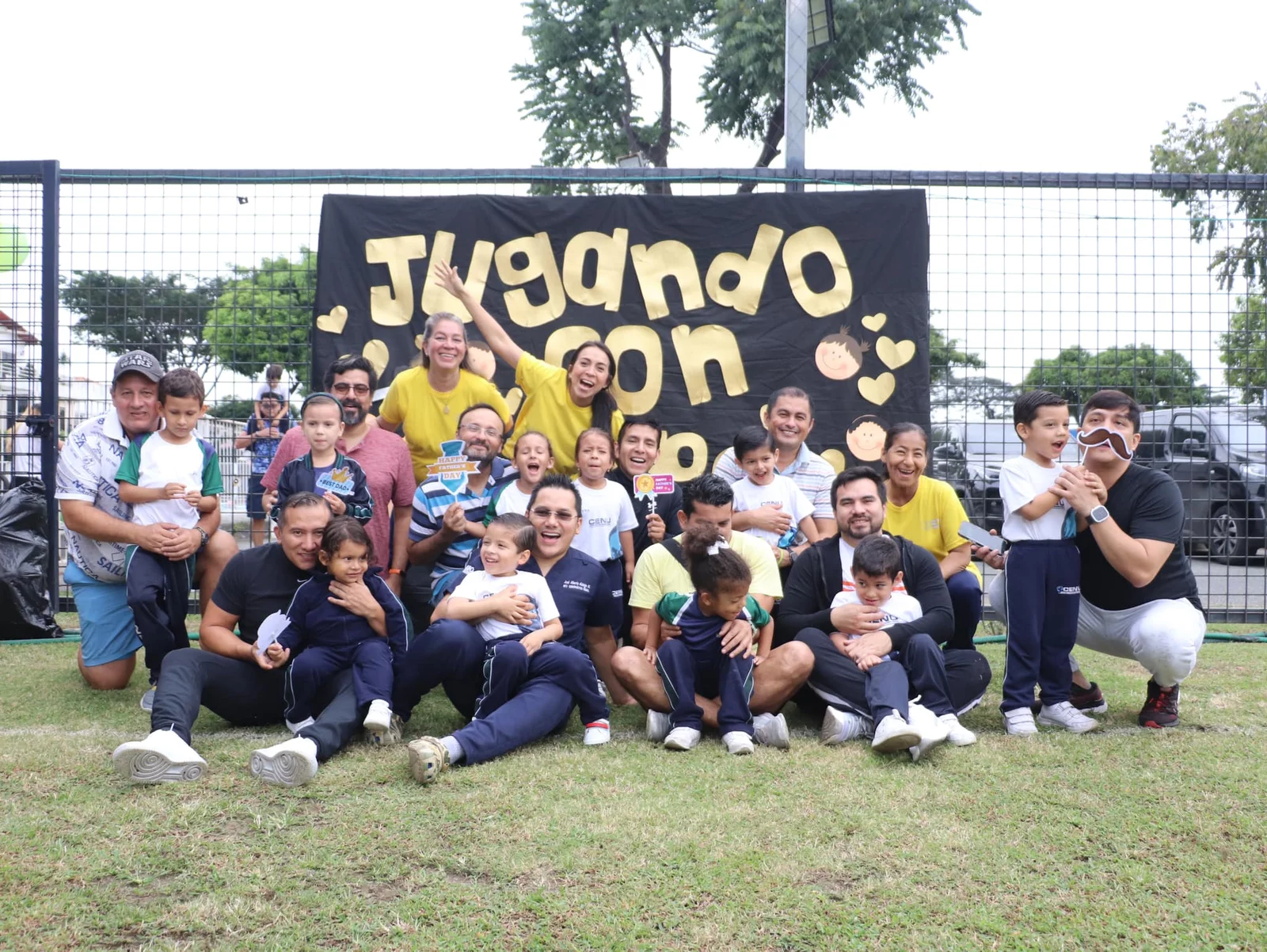 Centro Educativo Naciones Unidas (Guayaquil)