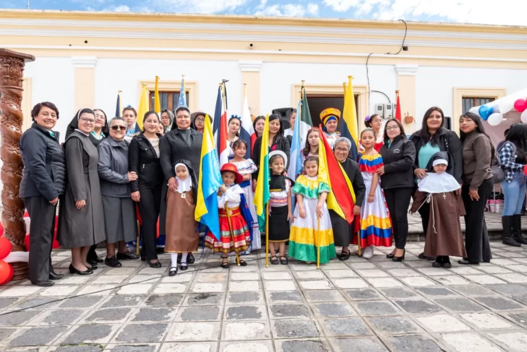 Unidad Educativa Particular Sagrado Corazón De Jesús (Latacunga)