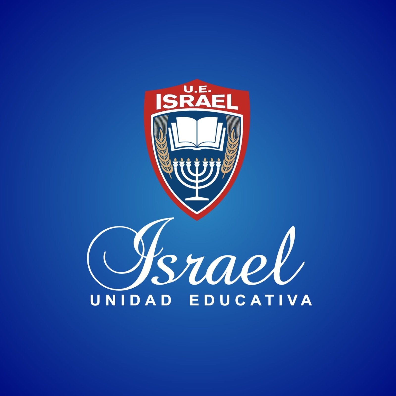 Unidad Educativa Israel (Manta) Logo