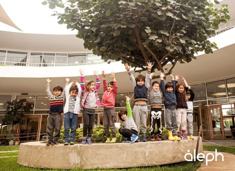 Colegio Áleph (Lima)