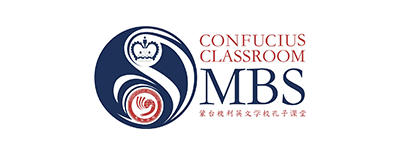 Confucius Class Room MBC
