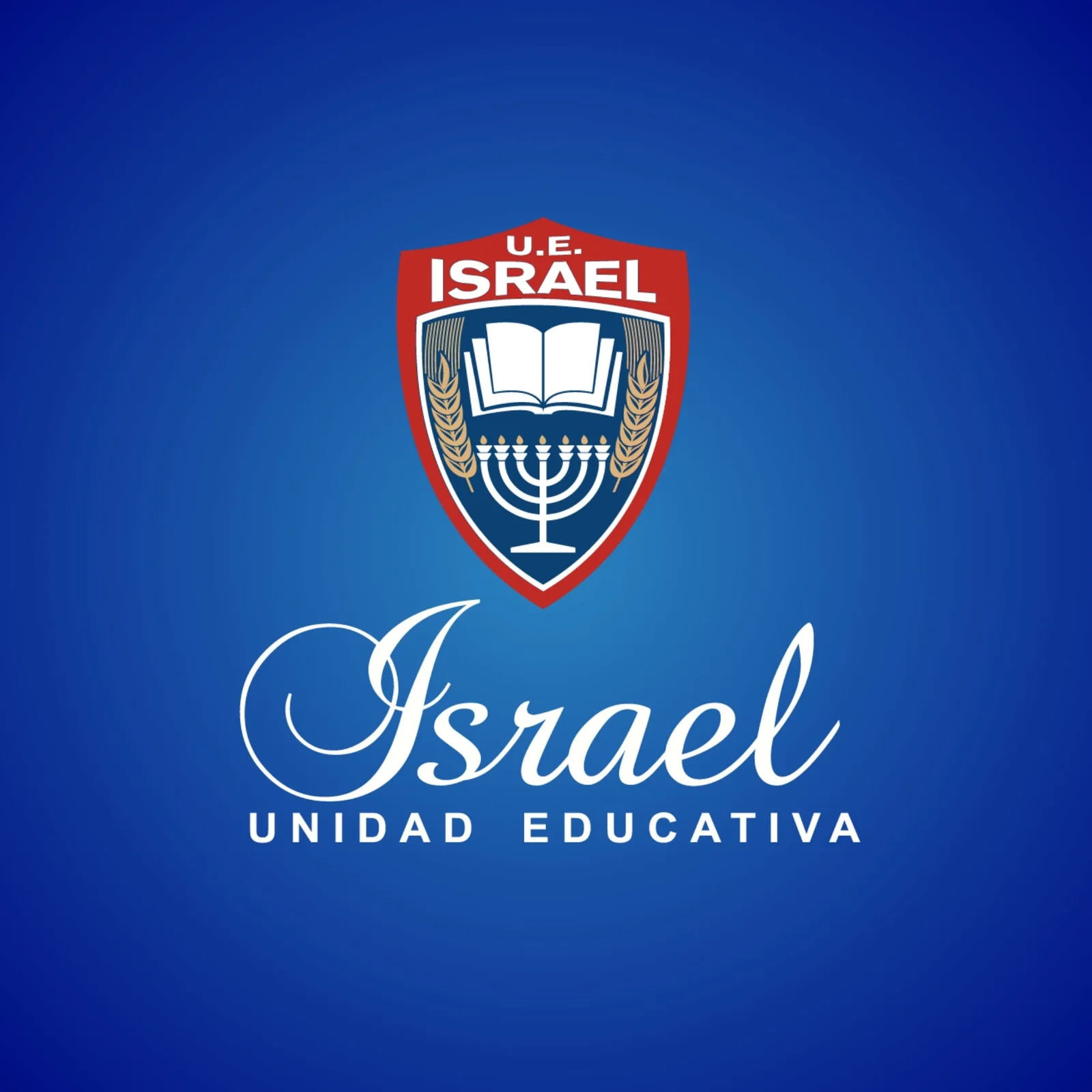 Unidad Educativa Israel (Manta)