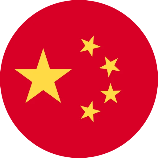 Mandarín